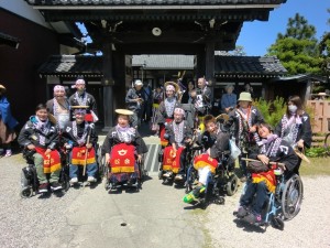 旅行
